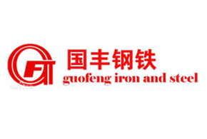 國豐