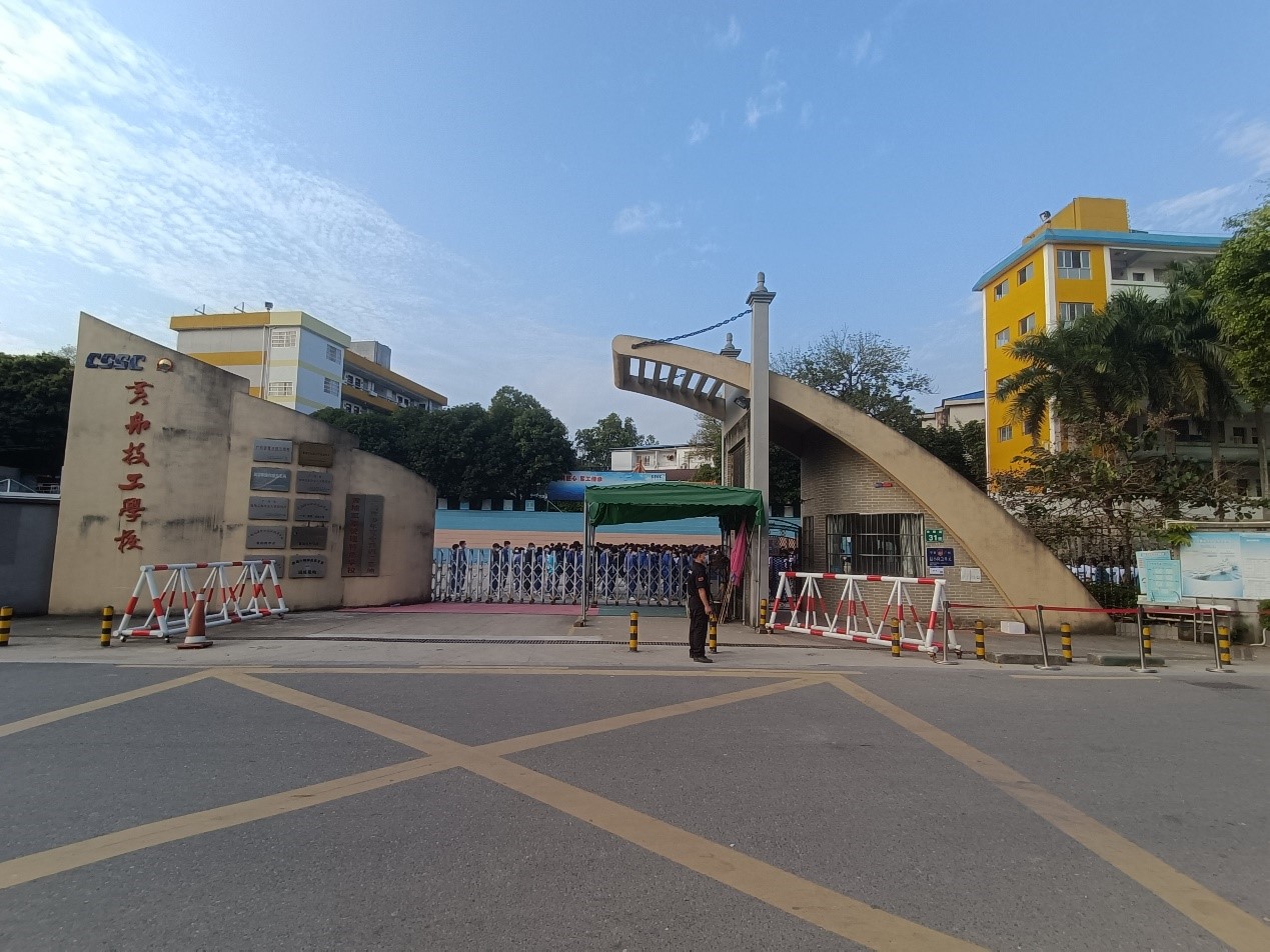 公司派員參加高空作業(yè)安全培訓(xùn)